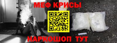 СК Балашиха