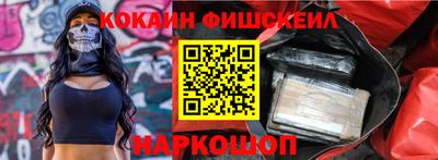 гашик Балахна