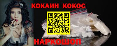 гидропоника Гатчина