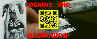 стаф Волжский