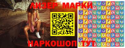 прущая мука Гагарин