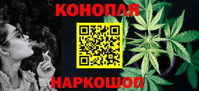 прущий лед Волжск