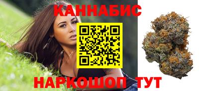 твердый Бугуруслан