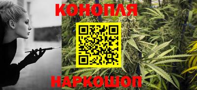 кристаллы Волгодонск