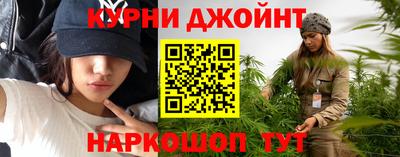 Альфа ПВП Волжский