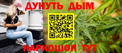 СК Балашиха