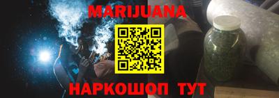 стаф Волжский