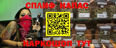 стаф Волжский