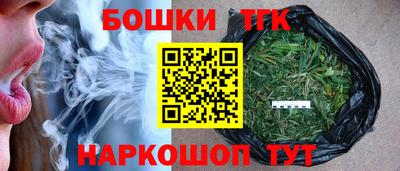 кристаллы Волгодонск