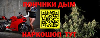 стаф Волжский