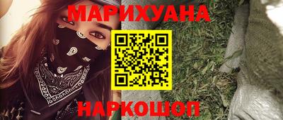прущий лед Волжск
