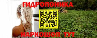 прущий лед Волжск