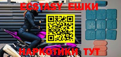 стаф Волжский