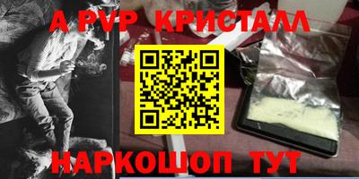 твердый Бугуруслан