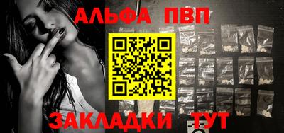 твердый Бугуруслан