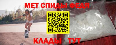 гашиш Балаково