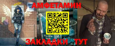 твердый Бугуруслан