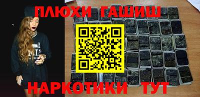 твердый Бугуруслан