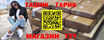 твердый Бугуруслан