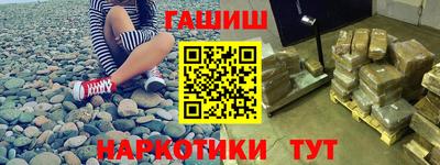 стаф Волжский