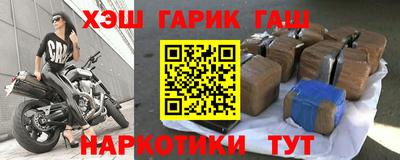стаф Волжский