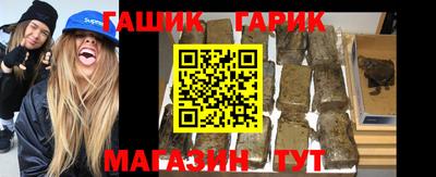 прущий лед Волжск
