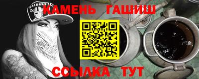прущий лед Волжск