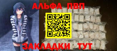 метадон Гай