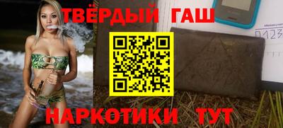 стаф Волжский