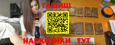 прущий лед Волжск