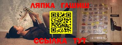 стаф Волжский