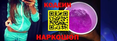 прущий лед Волжск