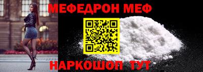 гашиш Балаково